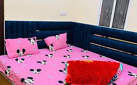 Maa Harsiddhi Home Stay
